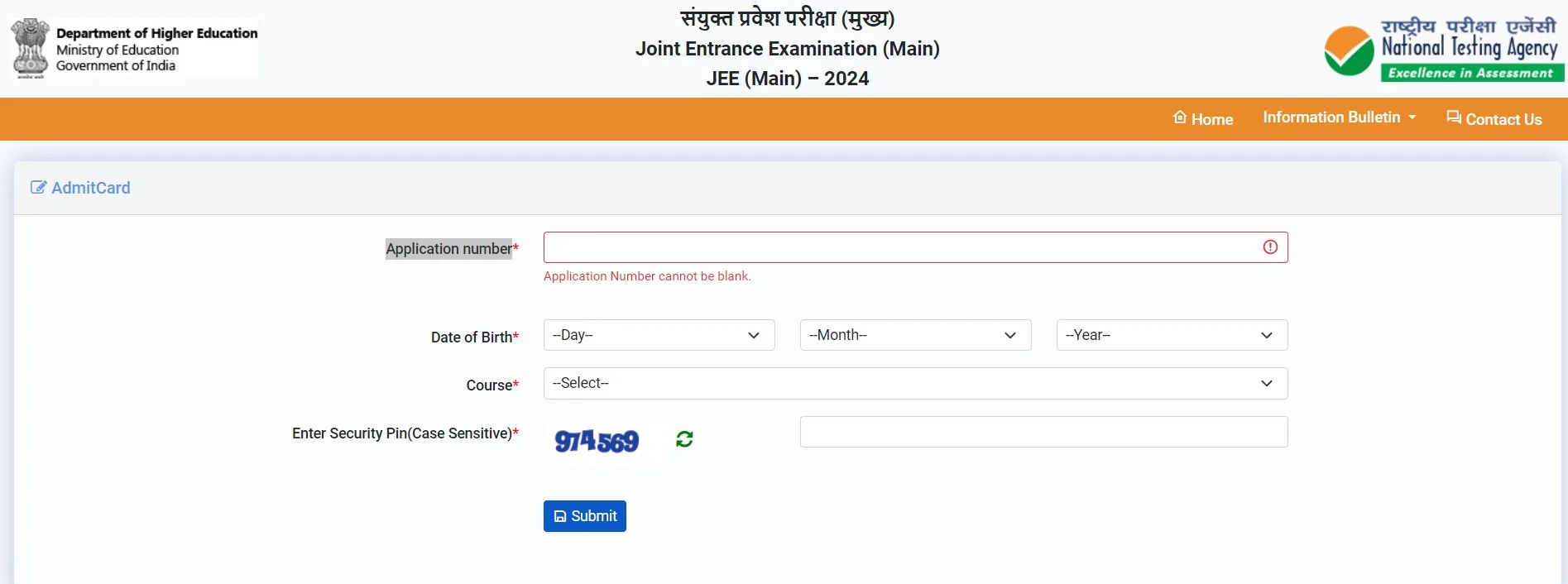 jee main admit card